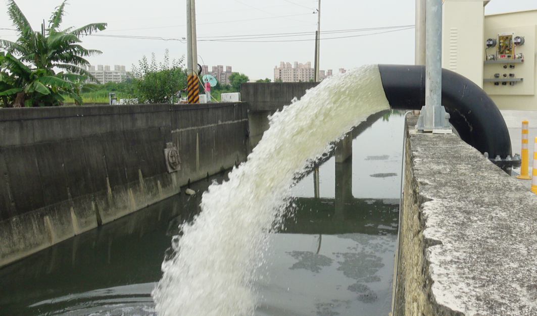 Flood Control Measure in Tainan, Taiwan